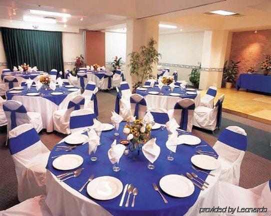 Vista Express Morelia By Arriva Hospitality Group Restaurant photo