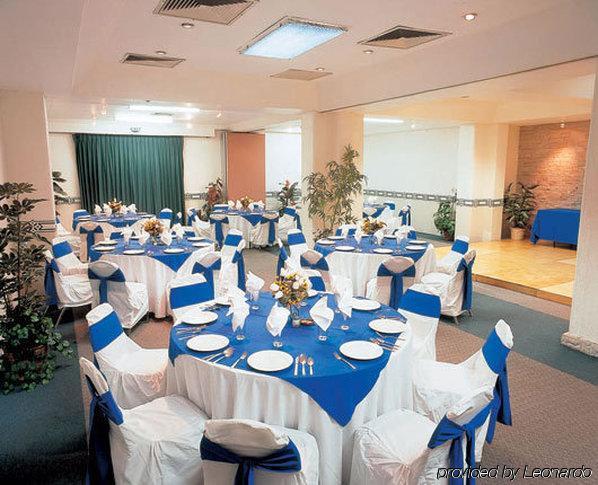 Vista Express Morelia By Arriva Hospitality Group Restaurant photo